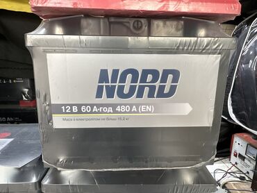 Akkumulyatorlar: Her növ Akkumulyatorlarin satışı ve quraşdırılması.Qiymet şerti olaraq — 8