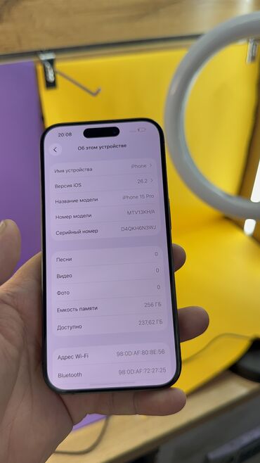 Apple iPhone: IPhone 15 Pro, Б/у, 256 ГБ, 85 % — 15