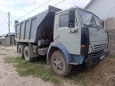 kamax 300 2t: Грузовик, Камаз, Стандарт, Б/у — 2