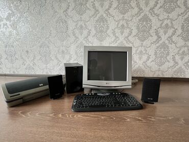 дистанционное управление компьютером с пульта ду: Компьютер