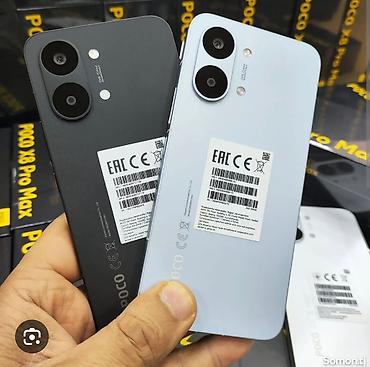 dexp wheelman pro gt: Смартфон POCO X8 pro max стильный и производительный аппарат с — 1