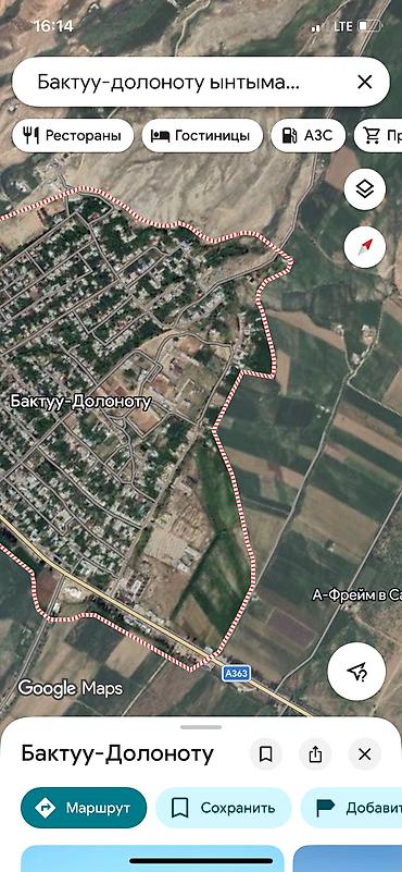 Продажа участков: 8 соток, Для строительства, Красная книга, Тех паспорт, Договор купли-продажи — 4