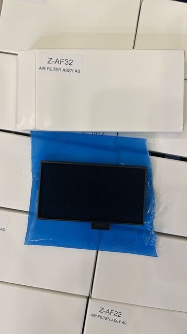 Lampalar: Projektor lampaları və AV receiver Təsvir: - Şəkillərdə müxtəlif — 91