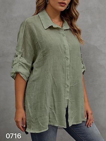 pull: 05. Košulje za punije
XL XXL XXXL
Cena : 2.400 dinara H — 2