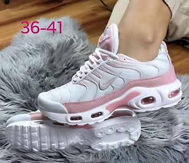 Patike: Tn Nike. 
3600 din — 11