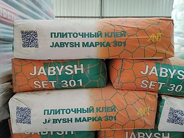 Плиточный клей: Плиточный клей JABYSH SET 301 (марка 301) и полимерная шпаклёвка — 2