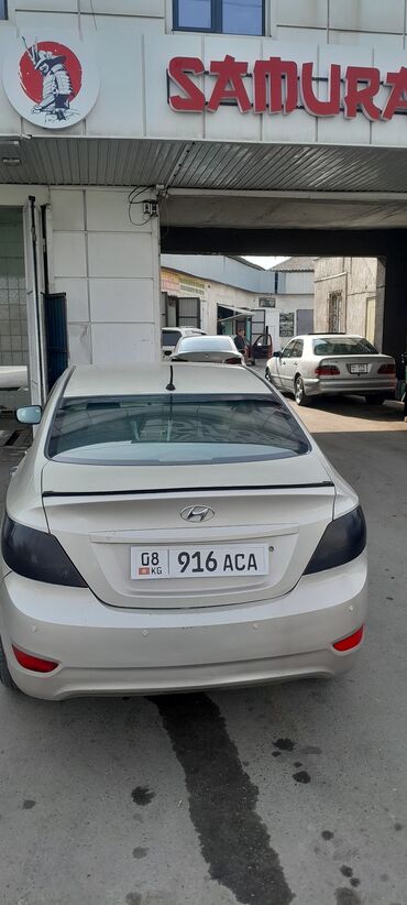 Hyundai: Hyundai Solaris: 2013 г., 1.6 л, Механика, Бензин, Седан — 7