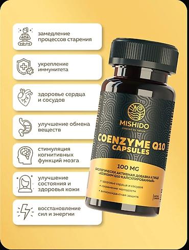 nar 1 saat: Mishido Coenzyme Q10 kapsulları - Tərkib: Koenzim Q10 (Coenzyme Q10) — 2