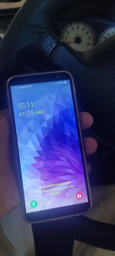 samsung j2 prime: Samsung Galaxy J6, Б/у, 32 ГБ, цвет - Серый, 2 SIM — 4