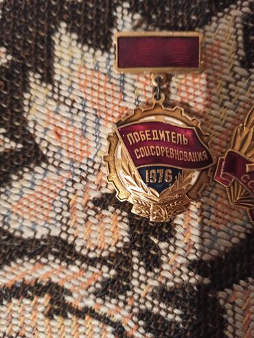 Значки: Значок, Б/у, Металл, Мужские — 5