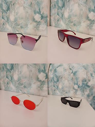 Eynəklər: Gün eynəyi, Yeni — 24