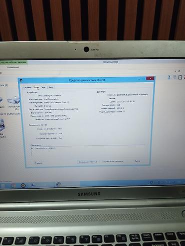 Ноутбуки и аксессуары: Samsung RC510 noutbuk - Ekran: 15.6" HD (matris geniş format), üst — 6