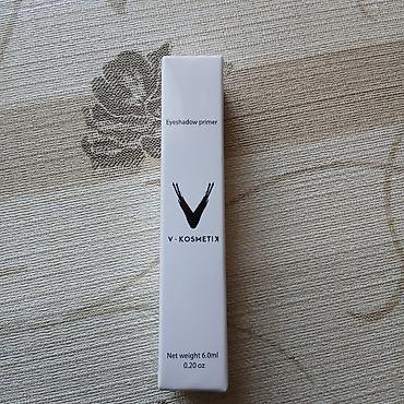 primer baza: V-Kosmetik Eyeshadow Primer - Məhsul növü: Göz kölgəsi üçün primer — 1