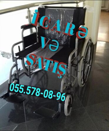 elil arabasi satilir: Əlil Arabası İcarə Və Satış