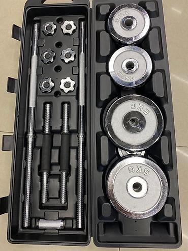 Гантели: Набор хромированных штанг и гантелей общим весом 50 кг в удобном кейсе — 8