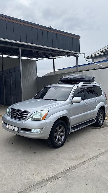 кел кел: Lexus GX: 2008 г., 4.7 л, Автомат, Газ, Жол тандабас — 1