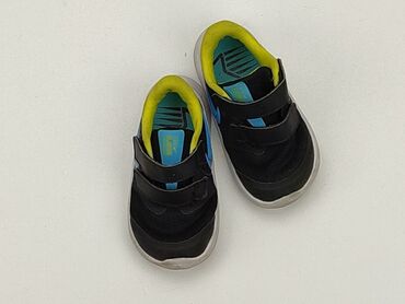 spodenki nike pro: Buty sportowe Nike, 22, Używany