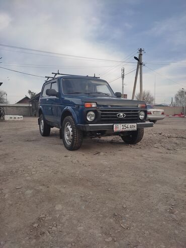 купить авто в беловодске: ВАЗ (ЛАДА) 4x4 Нива: 2012 г., 1.7 л, Механика, Бензин, Внедорожник