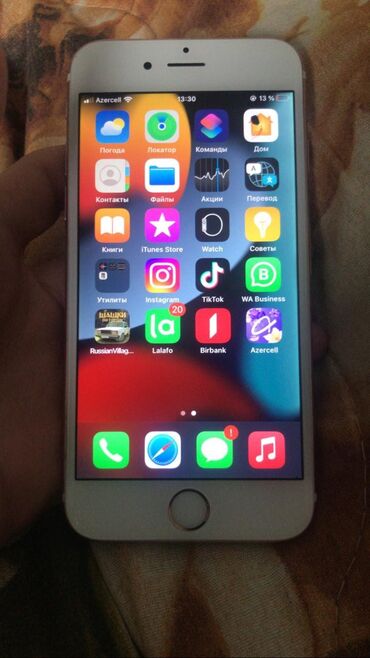 apple iphone 6s: IPhone 6s, 64 GB, Çəhrayı