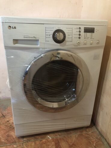 ручная швейна машина: Стиральная машина LG, 8 кг, Автомат, Без сушки