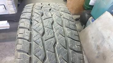 диски r1: Шина Maxxis Bravo A/T 771 4 резины без дисков лето - Размер: 275/70 — 4