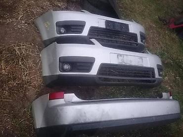 Transport: PREDNJI BRANIK ZA FORD C-MAX OD 2003. DO 2007. GOD. | SMEDEREVSKA — 1
