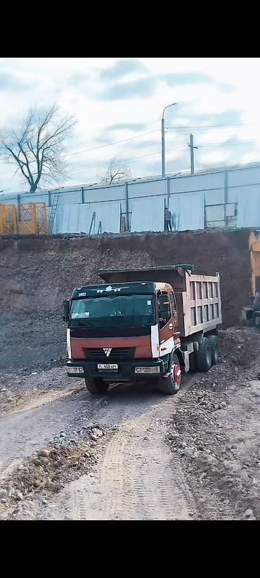 покрышка хово: Грузовик, Foton, Стандарт, Б/у — 3