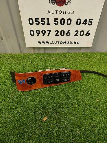 Блок управления стеклами Mercedes-Benz S-CLASS W220 М113 5 2004 (б/у)