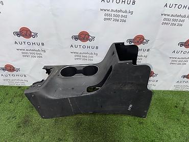 h 100: Подлокотник Hyundai Avante AD G4FD 1.6 (б/у) — 1