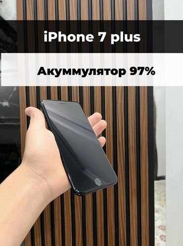 переходник для наушников с айфона на андроид: IPhone 7 Plus, Б/у, 256 ГБ, Черный, 97 %
