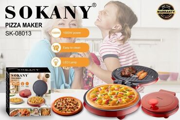 интернет магазины бишкек: Мультипекарь для пиццы тостерница керамическое покрытие мощность