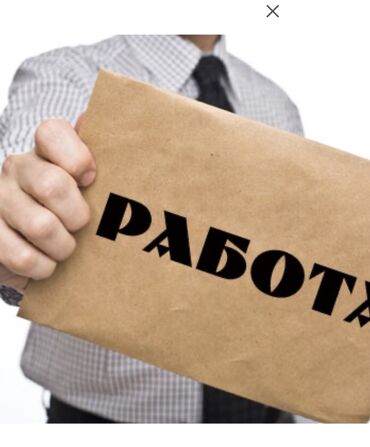 работа водителем категории с в европе без опыта: Саламатсызбы Сизге жумуш керекпи? Биз жардам бере алабыз Соода