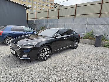 k7 2017: Kia K7: 2017 г., 3 л, Автомат, Газ, Седан — 3
