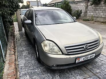 нексия 2 дверь: Nissan Teana: 2003 г., 2.3 л, Автомат, Бензин, Седан — 2