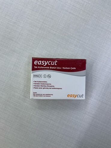 Ортезы: Стерильные хирургические лезвия EasyCut Описание: Лезвия EasyCut из