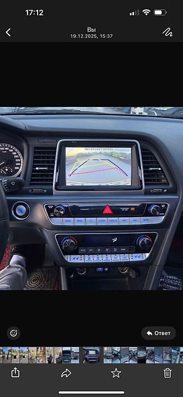 Hyundai: Hyundai Sonata: 2018 г., 2 л, Автомат, Газ, Седан — 3