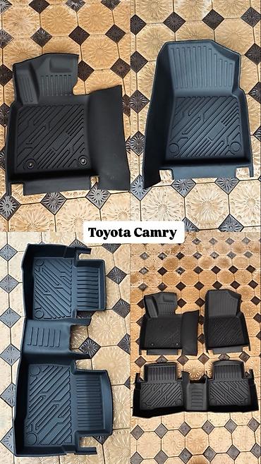 полики королла: Коврики салона 5D для Toyota Camry - Полный комплект: передние — 1