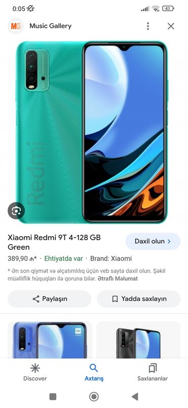 xiaomi 13 qiyməti: Xiaomi 13 Lite, 64 GB, rəng - Yaşıl, 
 Sensor, İki sim kartlı