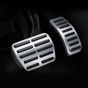 pbks 53 c3: Sportske pedale Audi, Vw, Seat, Skoda. Sportske papucice aluminijumske — 5