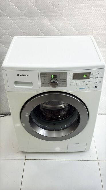 samsunk: Samsung paltaryuyan 280 manat.Catdirma qurasdirma pulsuz