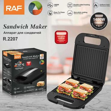 raf toster: Toster Raf, rəng - Qara, Yeni, Ünvandan götürmə, Rayonlara çatdırılma, Ödənişli çatdırılma