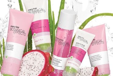 гриль bork: Набор botanical effect Bishkek Mary Kay