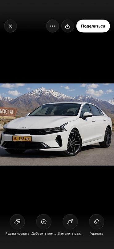 обмен на легаси: Kia K5 (KL4), белый седан бизнес-класса. Основные характеристики и — 1