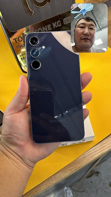 redmi note 11 pro plus 5g: Samsung Galaxy A55 5G, Б/у, 256 ГБ, 2 SIM — 9