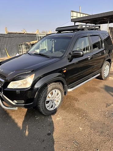 Honda: Honda CR-V: 2003 г., 2 л, Автомат, Бензин, Кроссовер — 3