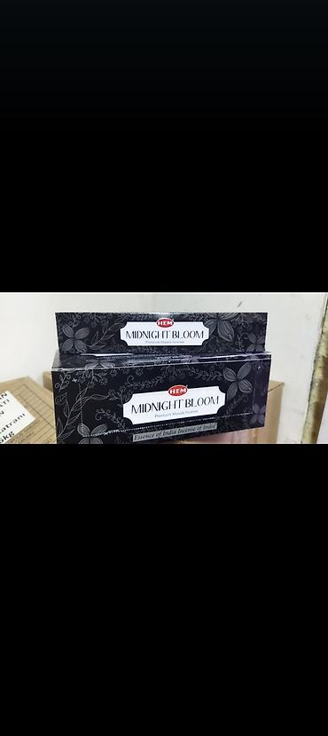 Şamlar: Şam — 13