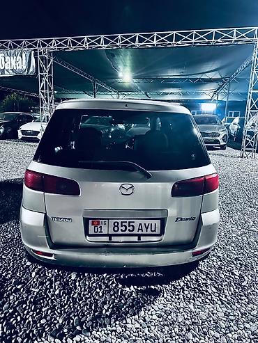 demio: Mazda Demio: 2004 г., 1.3 л, Автомат, Бензин, Хэтчбэк — 4