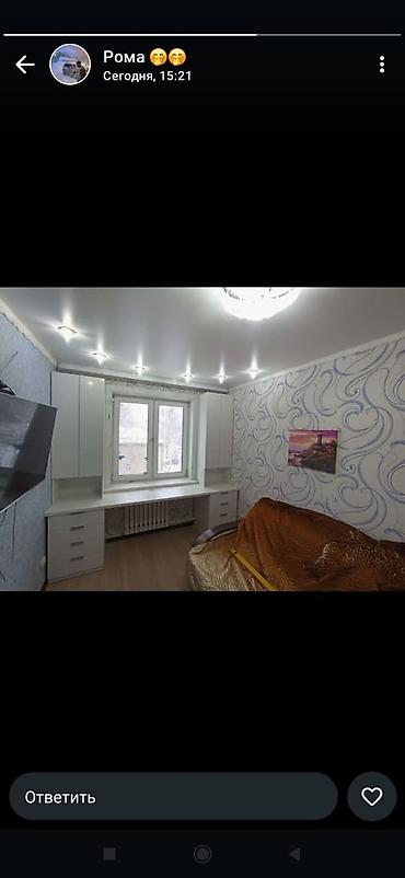 Кухонные гарнитуры: Кухонный гарнитур, цвет - Бежевый — 9