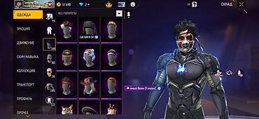 Значки: Игровой аккаунт Free Fire - Уровень профиля: 66 - Ник: CHIDORI — 8