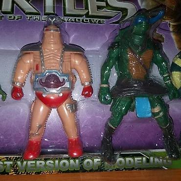 nerf puska: NINDZA KORNJACE I KRANG SET OD 5 FIGURA NOV TNMT AKCIJA | Cene nisu — 2